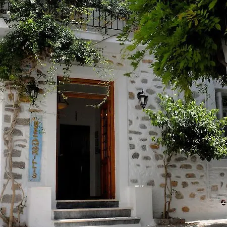 Amaryllis Hotel
