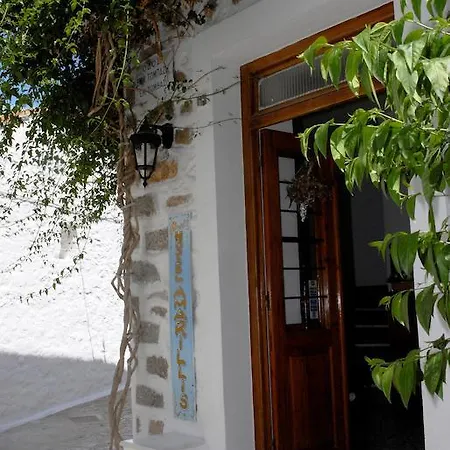 Hotel Amaryllis *